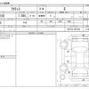 toyota ractis 2014 CFJ1707295 image 3