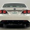 toyota crown 2016 CFJ0300814 image 15