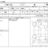 toyota probox-van 2019 CFJ1179636 image 3