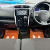 nissan dayz 2016 CFJ1836174 image 15