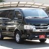 toyota hiace-van 2022 CFJ1618934 image 1