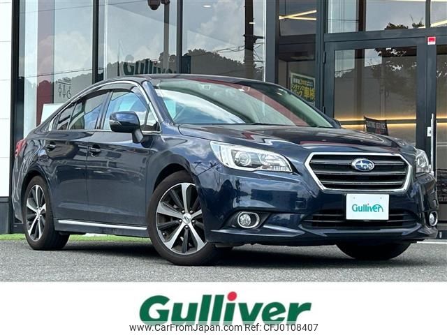 subaru legacy-b4 2016 -SUBARU--Legacy B4 DBA-BN9--BN9-009450---SUBARU--Legacy B4 DBA-BN9--BN9-009450- image 1