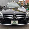 mercedes-benz glc-class 2016 -MERCEDES-BENZ 【札幌 300ｹ9988】--Benz GLC DBA-253946C--WDC2539462F044739---MERCEDES-BENZ 【札幌 300ｹ9988】--Benz GLC DBA-253946C--WDC2539462F044739- image 7