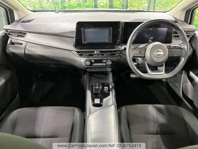 nissan note 2022 -NISSAN--Note 6AA-SNE13--SNE13-114167---NISSAN--Note 6AA-SNE13--SNE13-114167- image 2