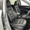 mazda cx-5 2018 -MAZDA--CX-5 3DA-KF2P--KF2P-200574---MAZDA--CX-5 3DA-KF2P--KF2P-200574- image 8