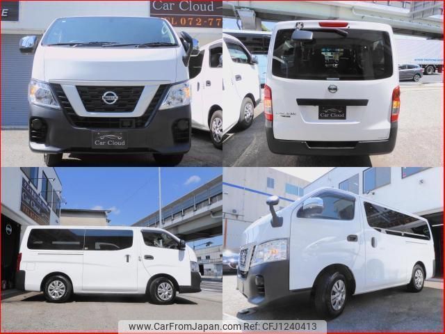nissan nv350-caravan-van 2021 quick_quick_LDF-VW6E26_VW6E26-119231 image 2
