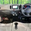 nissan cube 2010 -NISSAN--Cube DBA-Z12--Z12-100554---NISSAN--Cube DBA-Z12--Z12-100554- image 2