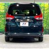 honda freed-plus 2018 CFJ1577336 image 15