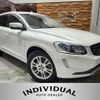 volvo xc60 2013 quick_quick_DB4204TXC_YV1DZ47HBE2554517 image 1