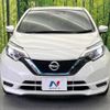 nissan note 2018 -NISSAN--Note DAA-HE12--HE12-230486---NISSAN--Note DAA-HE12--HE12-230486- image 15