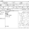 toyota vellfire 2020 -TOYOTA 【多摩 341ﾕ 69】--Vellfire 3BA-AGH30W--AGH30-0317485---TOYOTA 【多摩 341ﾕ 69】--Vellfire 3BA-AGH30W--AGH30-0317485- image 3