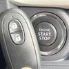 nissan moco 2013 -NISSAN--Moco DBA-MG33S--MG33S-410511---NISSAN--Moco DBA-MG33S--MG33S-410511- image 3