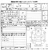 daihatsu move 2009 CFJ1654475 image 3