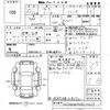 ford kuga 2015 CFJ1637491 image 3