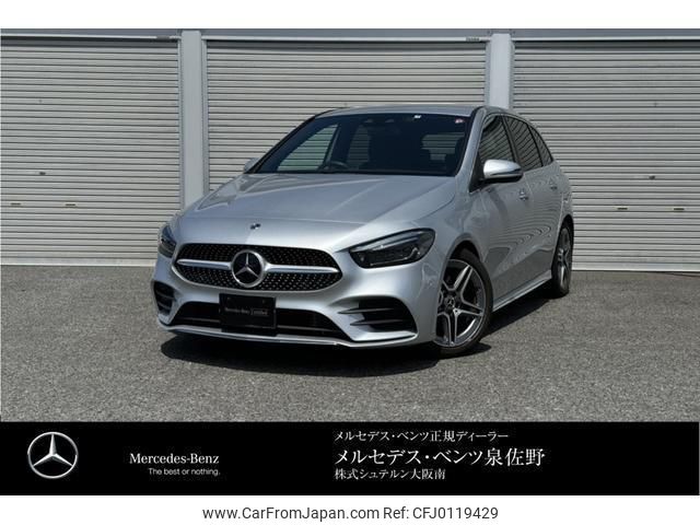 mercedes-benz b-class 2019 quick_quick_5BA-247084_WDD2470842J028901 image 1