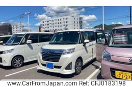 daihatsu thor 2020 -DAIHATSU--Thor DBA-M900S--M900S-0067504---DAIHATSU--Thor DBA-M900S--M900S-0067504-