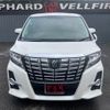 toyota alphard 2017 CFJ1737735 image 13