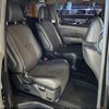 toyota estima 2017 -TOYOTA--Estima ACR50W--7149065---TOYOTA--Estima ACR50W--7149065- image 29