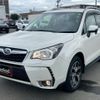 subaru forester 2015 CFJ1702236 image 1