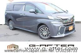 toyota vellfire 2017 -TOYOTA--Vellfire DBA-GGH35W--GGH35-0005606---TOYOTA--Vellfire DBA-GGH35W--GGH35-0005606-