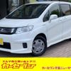 honda freed-spike 2012 -HONDA 【千葉 503ﾎ1178】--Freed Spike DAA-GP3--GP3-1007606---HONDA 【千葉 503ﾎ1178】--Freed Spike DAA-GP3--GP3-1007606- image 33