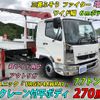 mitsubishi-fuso fighter 2024 -MITSUBISHI--Fuso Fighter 2KG-FK62FZ--FK62FZ-615150---MITSUBISHI--Fuso Fighter 2KG-FK62FZ--FK62FZ-615150- image 1