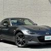 mazda roadster 2018 -MAZDA--Roadster 5BA-NDERC--NDERC-300172---MAZDA--Roadster 5BA-NDERC--NDERC-300172- image 30