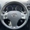 lexus is 2012 CFJ1317852 image 24
