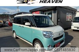 daihatsu move-canbus 2019 -DAIHATSU 【名変中 】--Move Canbus LA800S--0198311---DAIHATSU 【名変中 】--Move Canbus LA800S--0198311-