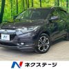 honda vezel 2014 -HONDA--VEZEL DAA-RU3--RU3-1003509---HONDA--VEZEL DAA-RU3--RU3-1003509- image 1