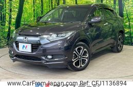 honda vezel 2014 -HONDA--VEZEL DAA-RU3--RU3-1003509---HONDA--VEZEL DAA-RU3--RU3-1003509-