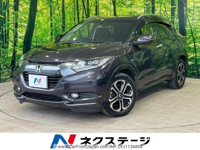 honda vezel 2014 -HONDA--VEZEL DAA-RU3--RU3-1003509---HONDA--VEZEL DAA-RU3--RU3-1003509- image 1