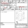 honda life 2011 quick_quick_DBA-JC1_JC1-1235205 image 21