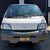 mazda bongo-truck 2013 -MAZDA--Bongo Truck SKP2T-109570---MAZDA--Bongo Truck SKP2T-109570- image 25