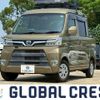 daihatsu hijet-cargo 2019 quick_quick_EBD-S321W_S321W-0008996 image 1
