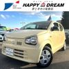 suzuki alto 2020 -SUZUKI--Alto DBA-HA36S--HA36S-548385---SUZUKI--Alto DBA-HA36S--HA36S-548385- image 1