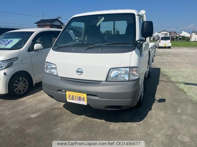 nissan vanette-truck 2005 CFJ1456677 image 1