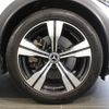 mercedes-benz c-class-station-wagon 2022 CFJ1523977 image 16