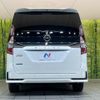 nissan serena 2020 quick_quick_GFC27_GFC27-186454 image 19