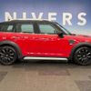 mini mini-others 2017 -BMW--BMW Mini LDA-YT20--WMWYT920003D52375---BMW--BMW Mini LDA-YT20--WMWYT920003D52375- image 16