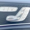 mercedes-benz e-class-station-wagon 2017 CFJ1659881 image 6