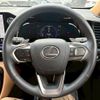 lexus nx 2024 CFJ1615729 image 11