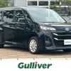 toyota noah 2023 -TOYOTA--Noah 6AA-ZWR90W--ZWR90-0114740---TOYOTA--Noah 6AA-ZWR90W--ZWR90-0114740- image 1