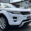 land-rover range-rover 2014 -ROVER--Range Rover CBA-LV2A--SALVA2AG6FH957570---ROVER--Range Rover CBA-LV2A--SALVA2AG6FH957570- image 20