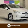 toyota prius-α 2013 -TOYOTA--Prius α DAA-ZVW41W--ZVW41-3314018---TOYOTA--Prius α DAA-ZVW41W--ZVW41-3314018- image 1