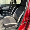 nissan note 2018 -NISSAN--Note DAA-HE12--HE12-059300---NISSAN--Note DAA-HE12--HE12-059300- image 8