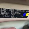 suzuki spacia 2017 CFJ1637401 image 27