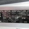 toyota allion 2008 646828-Y2024100100F-12 image 25