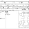 toyota aqua 2021 -TOYOTA--AQUA 6AA-MXPK16--MXPK16-2006292---TOYOTA--AQUA 6AA-MXPK16--MXPK16-2006292- image 3