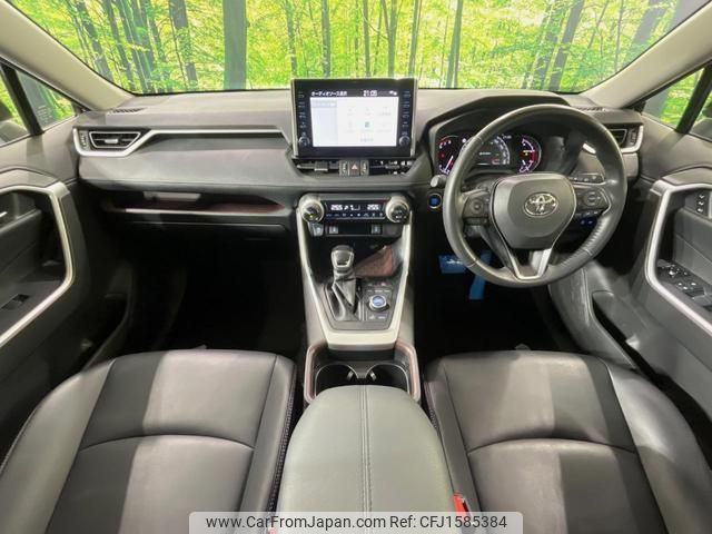 toyota rav4 2020 CFJ1585384 image 2